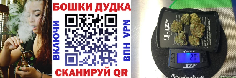 Сколько стоит Брянск COCAIN  APVP  ГАШ  Марихуана  mega как зайти  Меф мяу мяу 