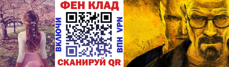 АМФ Premium Брянск