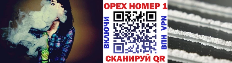 купить закладку  Брянск  КОКАИН Перу 