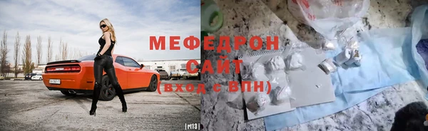 кокаин VHQ Каменка
