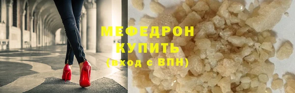 кокаин VHQ Каменка