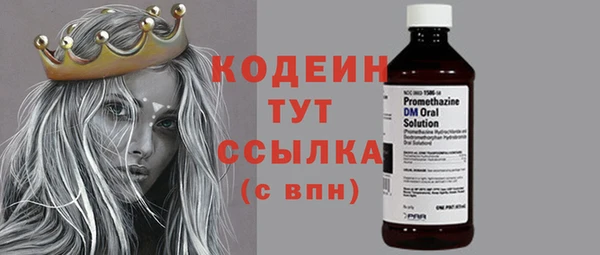 мдма Карпинск