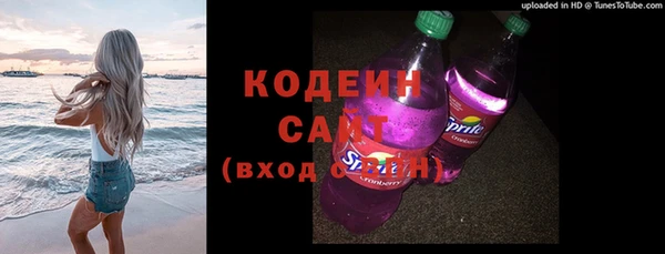 метамфетамин Карталы