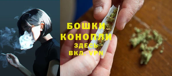 кокаин VHQ Каменка