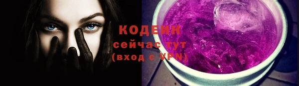 мдма Карпинск