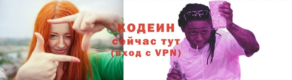 экстази Касимов
