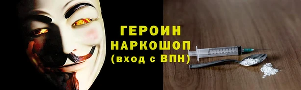 экстази Касимов