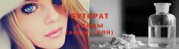 экстази Касимов
