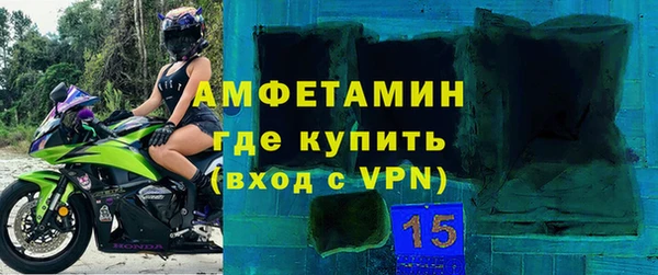 экстази Касимов