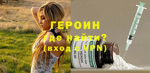 экстази Касимов