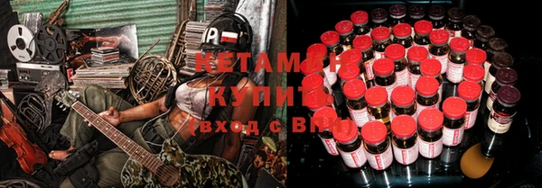 мдма Карпинск