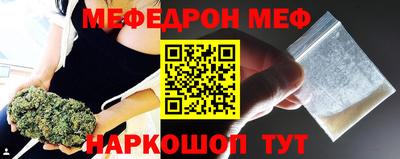 Альфа ПВП Донецк