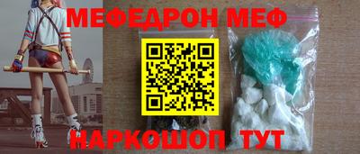 МДПВ Донской