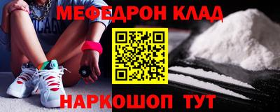 Альфа ПВП Донецк