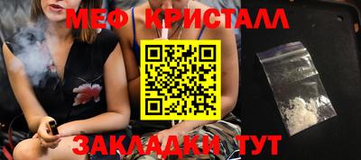 МДПВ Донской