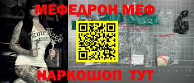 Альфа ПВП Донецк