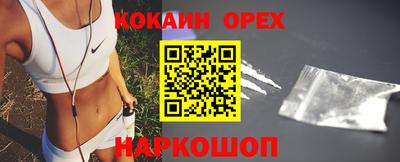 Альфа ПВП Донецк
