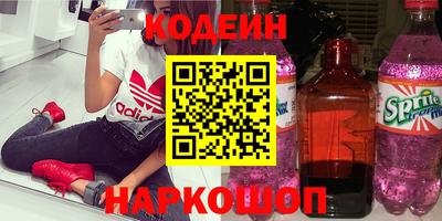 MDMA Вязники
