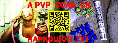 МДПВ Донской