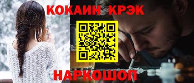 МДПВ Донской
