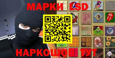 дмт Волгодонск