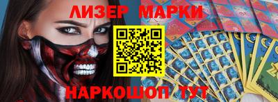 дмт Волгодонск