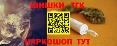 ALPHA-PVP Волжский