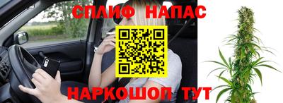 а пвп мука Дубна