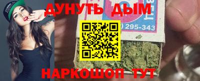 Альфа ПВП Донецк