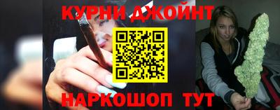 а пвп мука Дубна