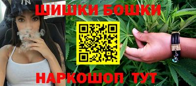 а пвп мука Дубна