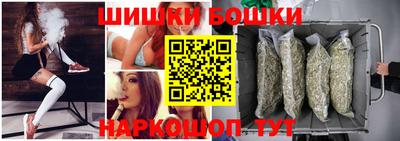 Альфа ПВП Донецк