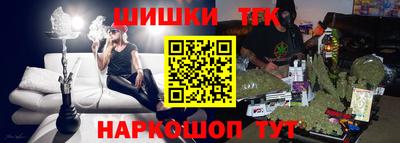 ALPHA-PVP Волжский