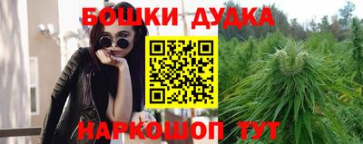 а пвп мука Дубна