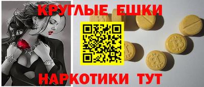 МДПВ Донской