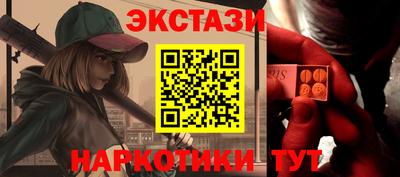 а пвп мука Дубна