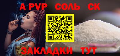 МДПВ Донской