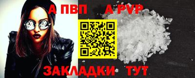 МДПВ Донской
