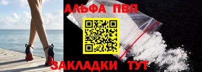 скорость Берёзовский