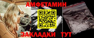 а пвп мука Дубна
