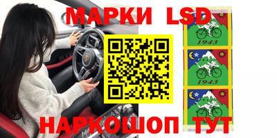 Альфа ПВП Донецк
