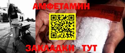 Альфа ПВП Донецк