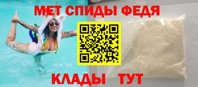 а пвп мука Дубна
