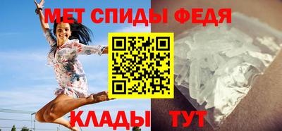 наркотики Беслан