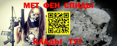 скорость Берёзовский