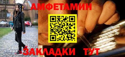 а пвп мука Дубна