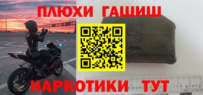 Альфа ПВП Донецк