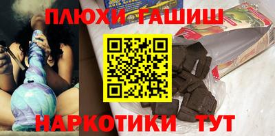 Альфа ПВП Донецк