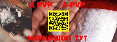 МДПВ Донской
