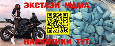 скорость Берёзовский